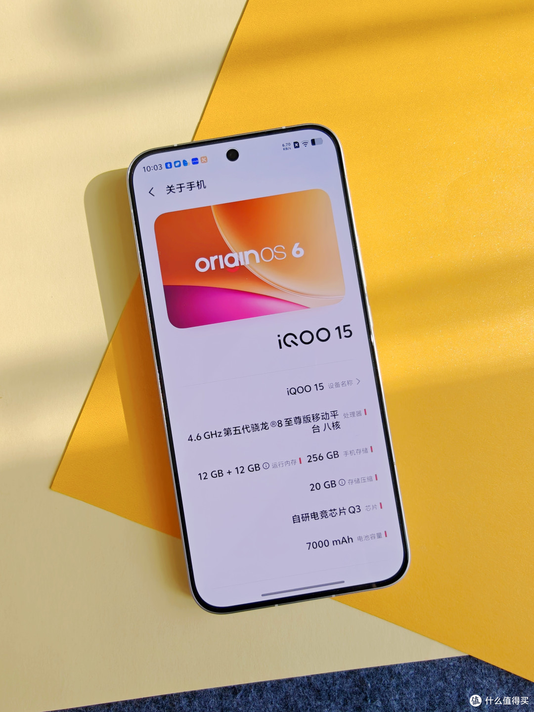 手游党终极答案!锁定第五代骁龙8至尊版,iQOO 15:实测巨香