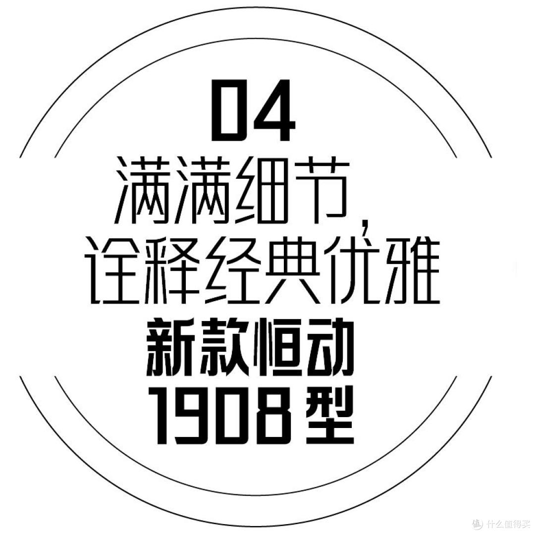 听说懂表的人,都在入手劳力士的全新经典,兼具商务与休闲的气质