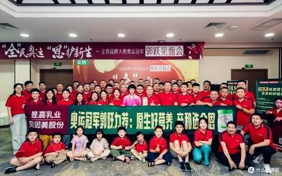 11年逆袭！被嫌 “没文化” 的奥运冠军郭跃，如今活成“白富美”