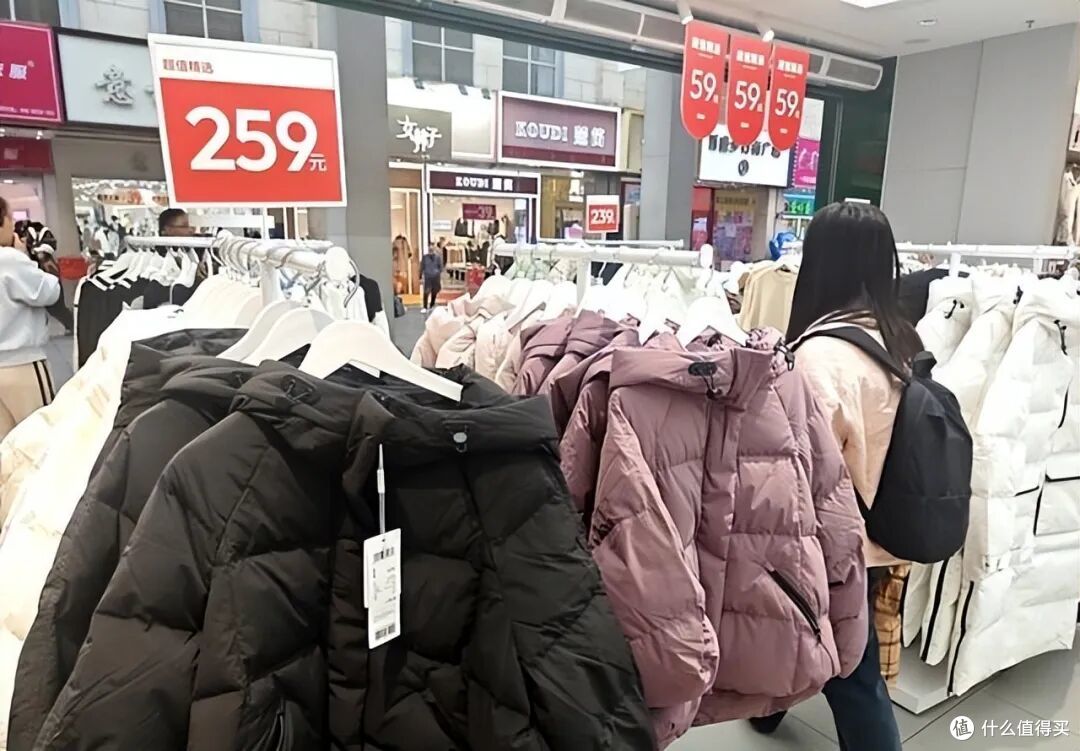 “莆田羽绒服” 专割伪中产,40%充绒量+羽丝填充,纯属智商税!