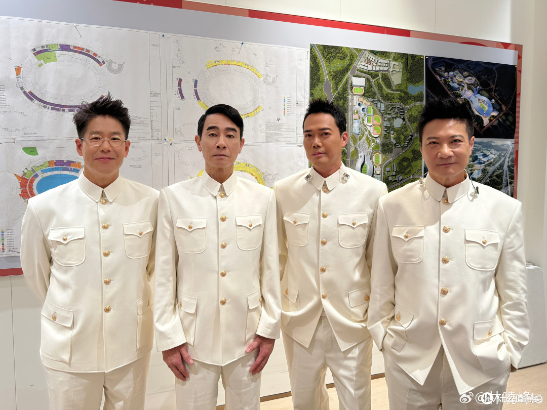 陈小春、谢天华、钱嘉乐、林晓峰