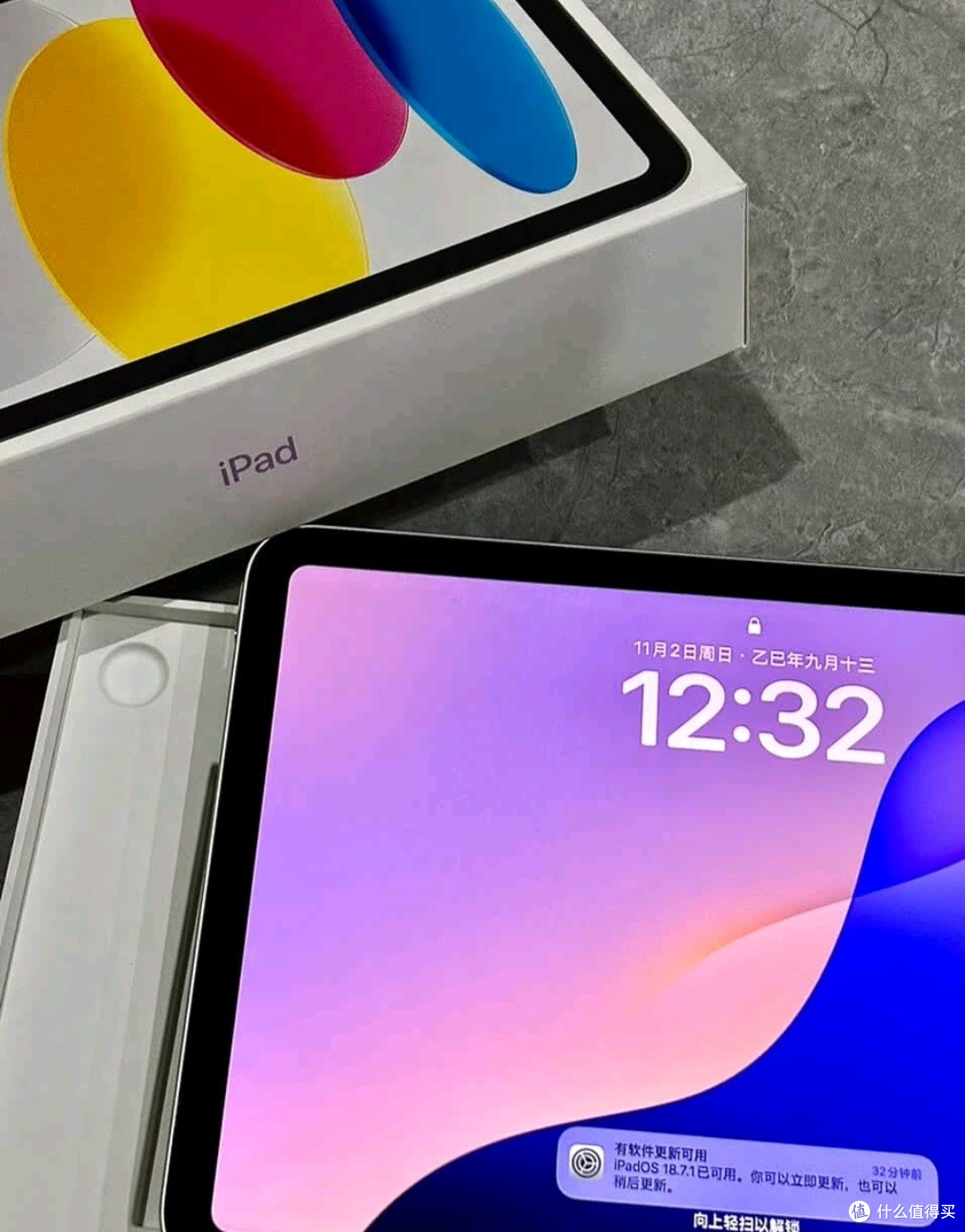 Apple/苹果 iPad11英寸 A16芯片2025年款 平板电脑