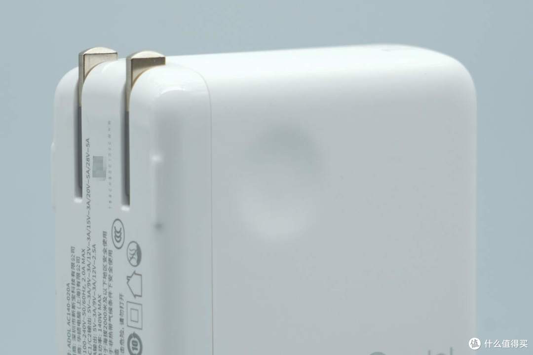 140W PD3.1+小米120W澎湃秒充,华硕a豆三口氮化镓快充充电器拆解