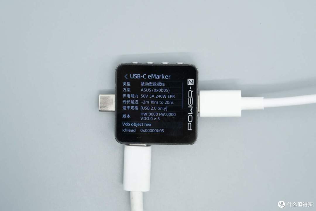140W PD3.1+小米120W澎湃秒充,华硕a豆三口氮化镓快充充电器拆解