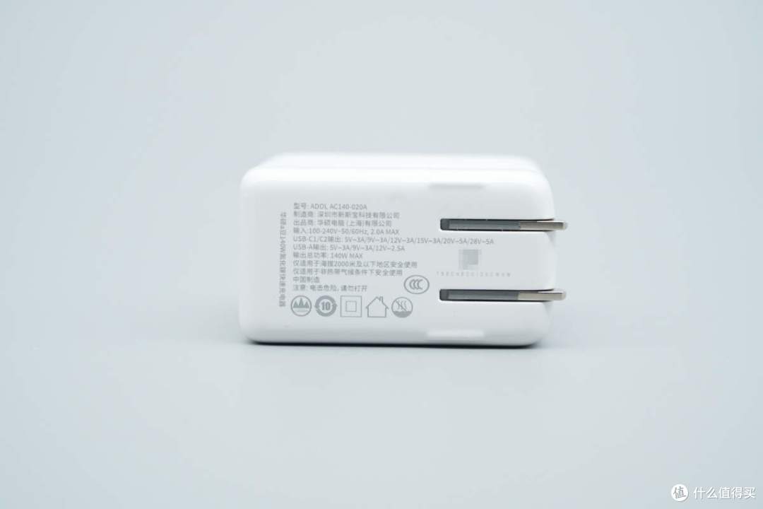 140W PD3.1+小米120W澎湃秒充,华硕a豆三口氮化镓快充充电器拆解