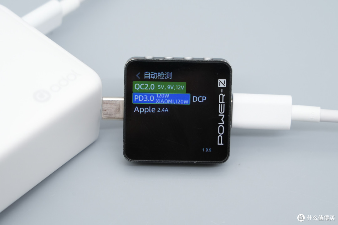 140W PD3.1+小米120W澎湃秒充,华硕a豆三口氮化镓快充充电器拆解