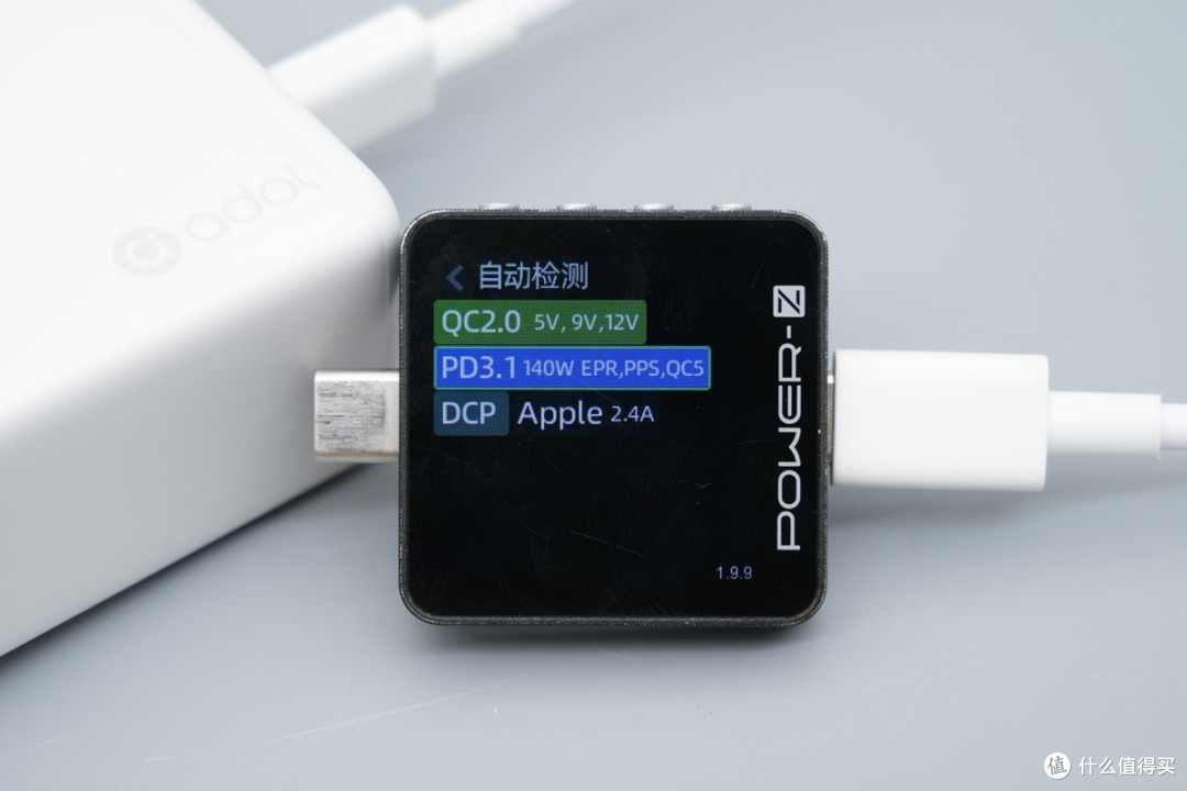 140W PD3.1+小米120W澎湃秒充,华硕a豆三口氮化镓快充充电器拆解
