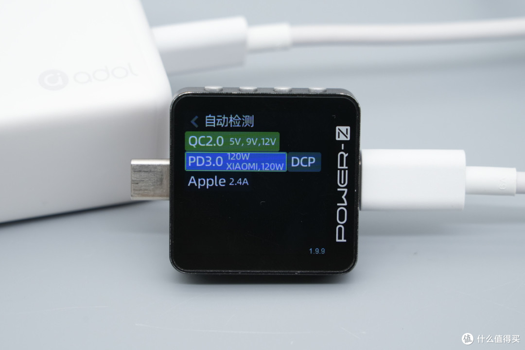 140W PD3.1+小米120W澎湃秒充,华硕a豆三口氮化镓快充充电器拆解