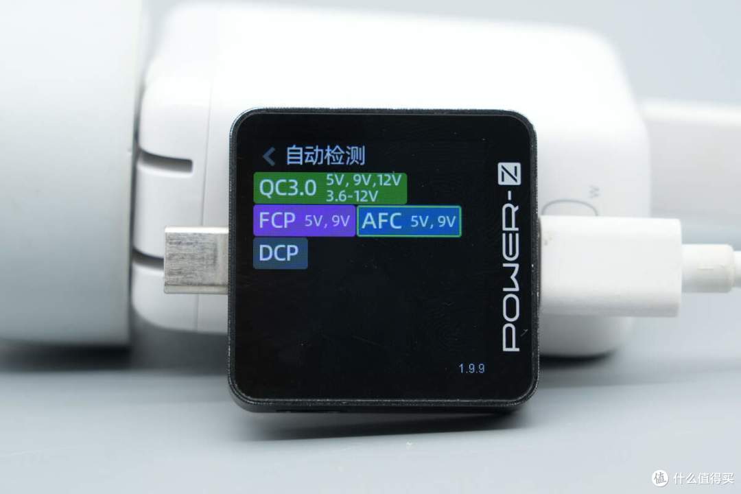 140W PD3.1+小米120W澎湃秒充,华硕a豆三口氮化镓快充充电器拆解