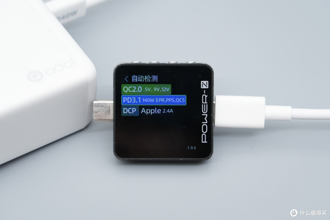 140W PD3.1+小米120W澎湃秒充,华硕a豆三口氮化镓快充充电器拆解