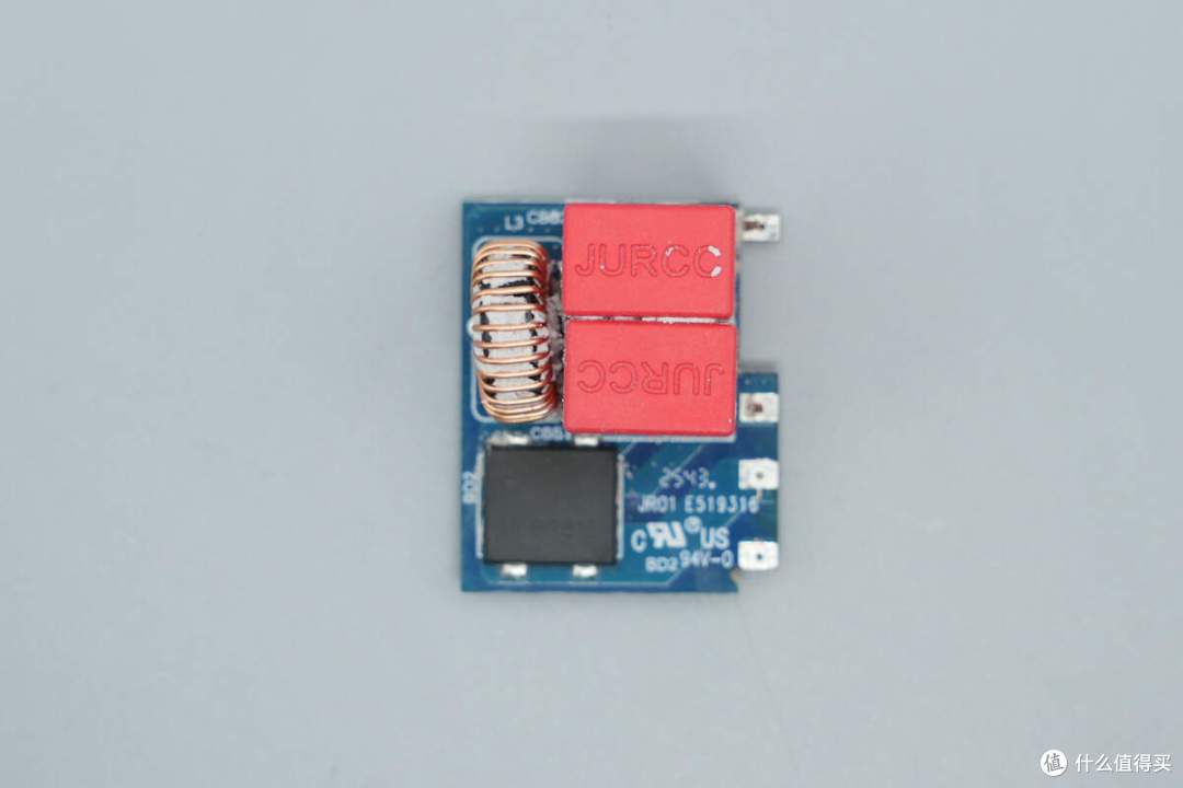 140W PD3.1+小米120W澎湃秒充,华硕a豆三口氮化镓快充充电器拆解