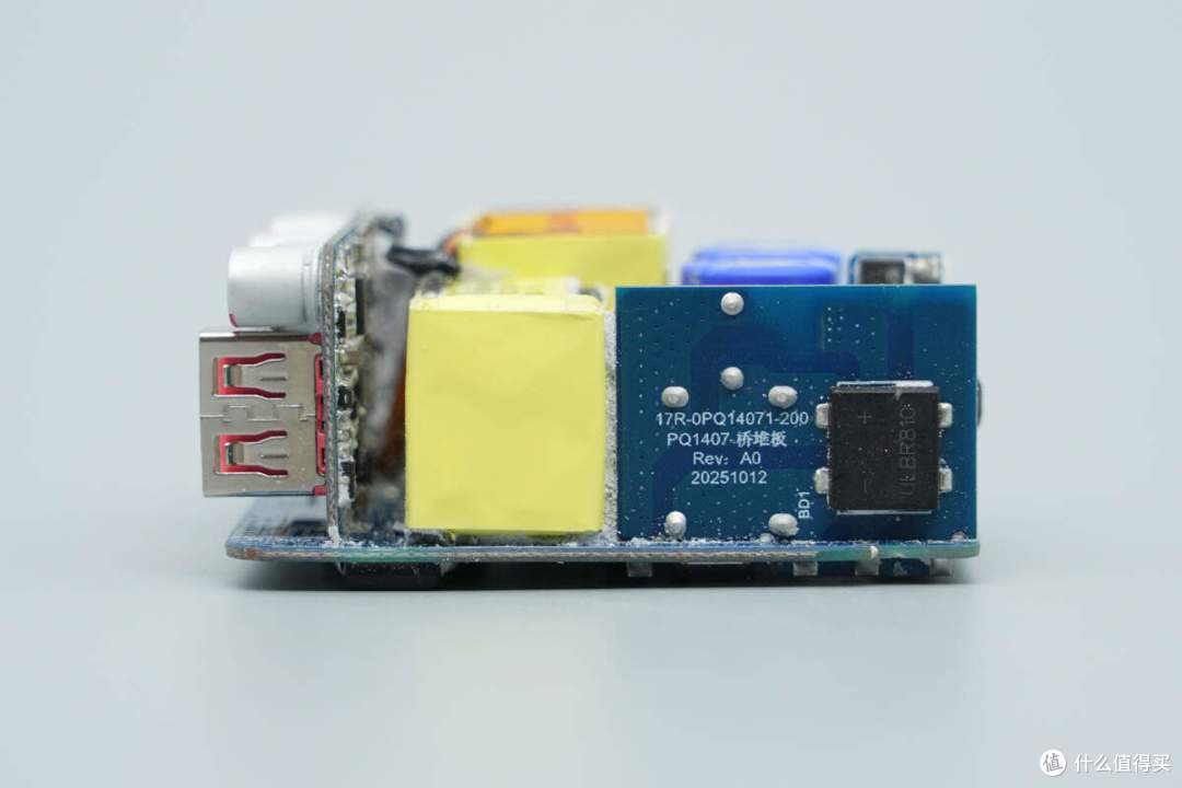 140W PD3.1+小米120W澎湃秒充,华硕a豆三口氮化镓快充充电器拆解