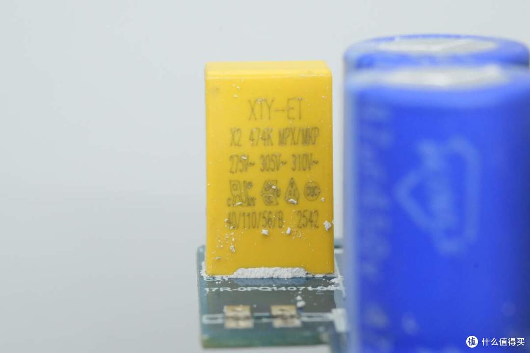 140W PD3.1+小米120W澎湃秒充,华硕a豆三口氮化镓快充充电器拆解