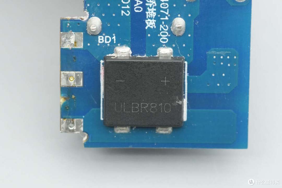 140W PD3.1+小米120W澎湃秒充,华硕a豆三口氮化镓快充充电器拆解