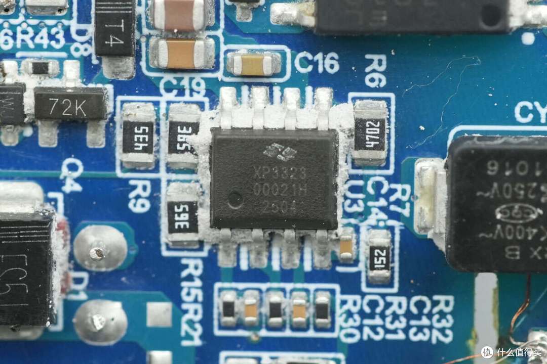 140W PD3.1+小米120W澎湃秒充,华硕a豆三口氮化镓快充充电器拆解