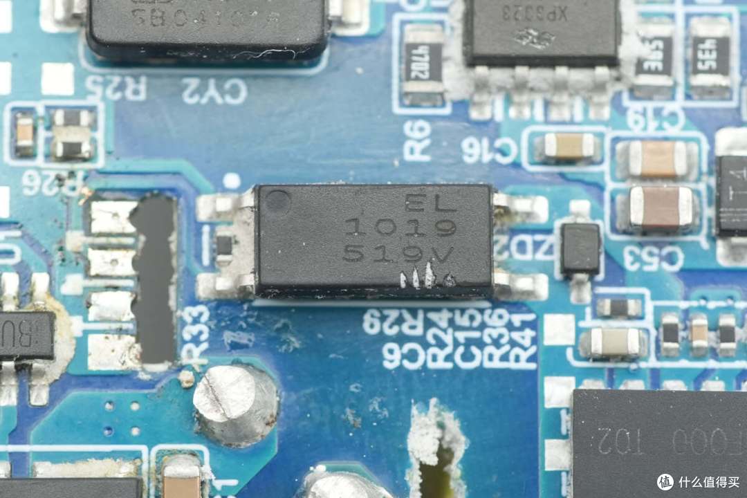 140W PD3.1+小米120W澎湃秒充,华硕a豆三口氮化镓快充充电器拆解