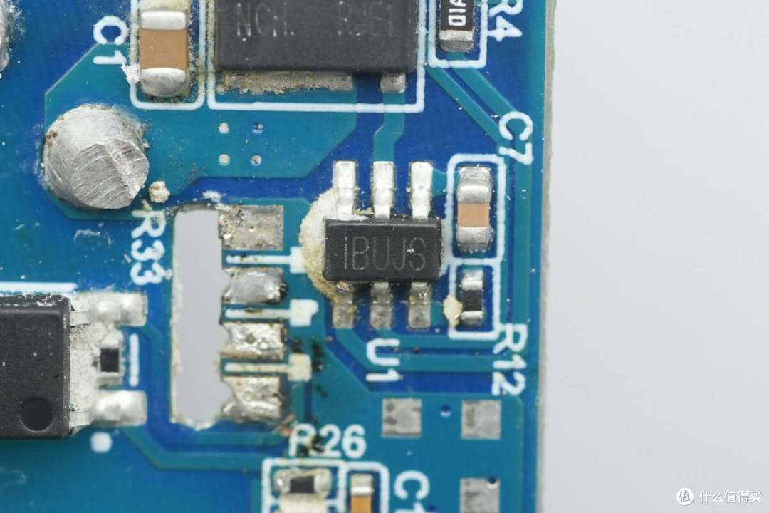 140W PD3.1+小米120W澎湃秒充,华硕a豆三口氮化镓快充充电器拆解
