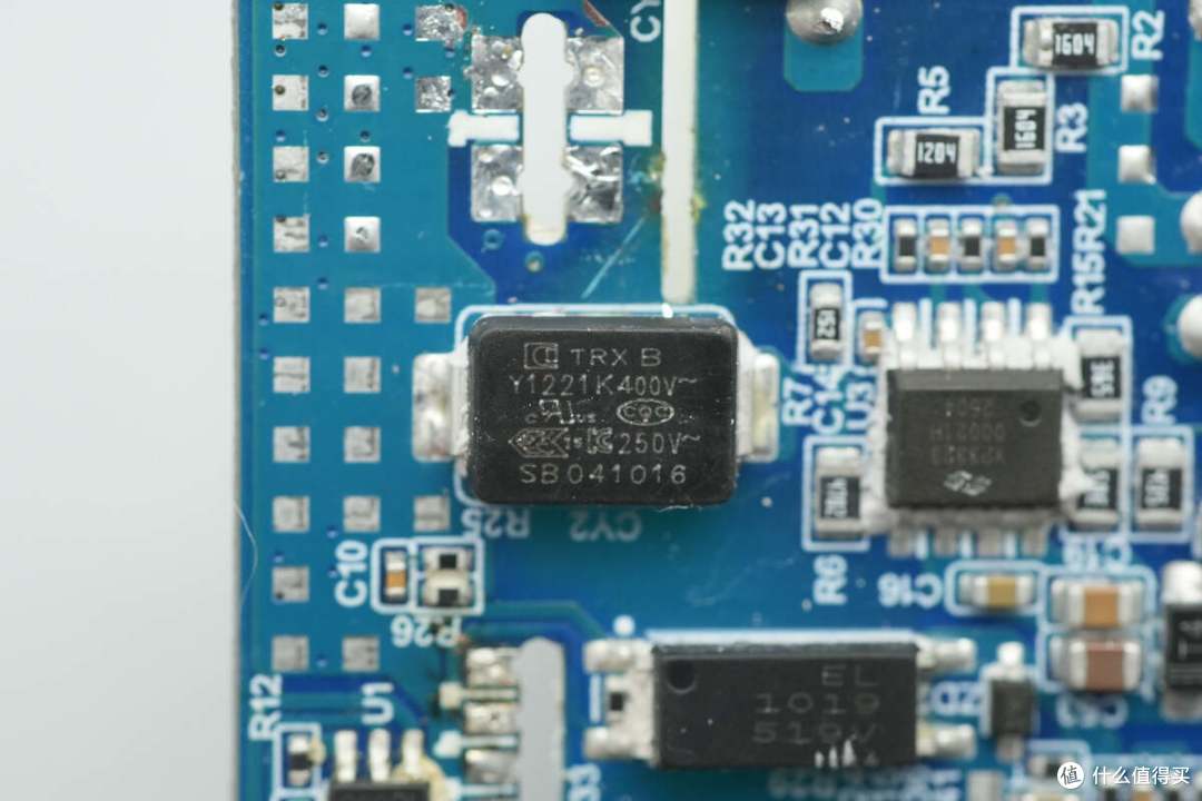 140W PD3.1+小米120W澎湃秒充,华硕a豆三口氮化镓快充充电器拆解