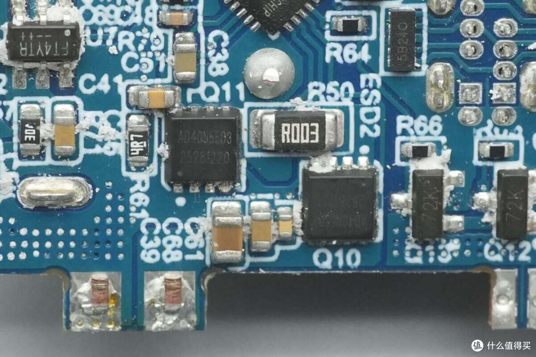 140W PD3.1+小米120W澎湃秒充,华硕a豆三口氮化镓快充充电器拆解