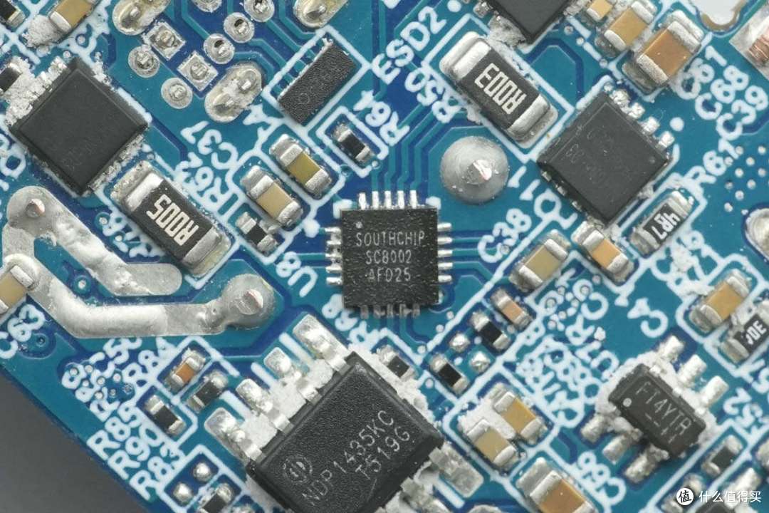 140W PD3.1+小米120W澎湃秒充,华硕a豆三口氮化镓快充充电器拆解