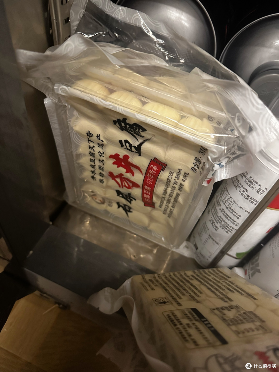 云南石屏免泡包浆豆腐,爆浆嫩香馋到流口水