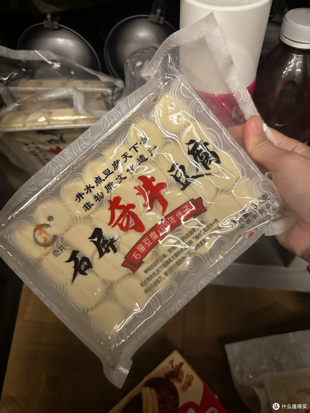云南石屏免泡包浆豆腐,爆浆嫩香馋到流口水