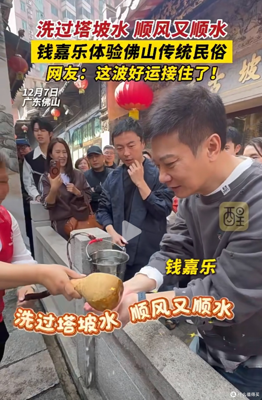 当年的古惑仔如今都是六旬老汉了？郑伊健、陈小春最近忙什么呢？