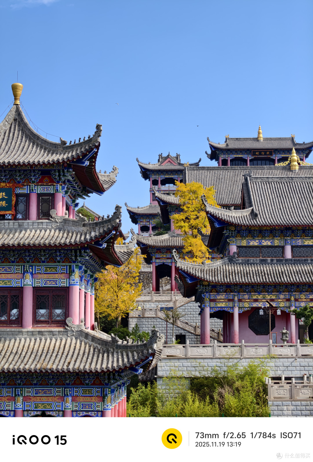 手游党终极答案!锁定第五代骁龙8至尊版,iQOO 15:实测巨香