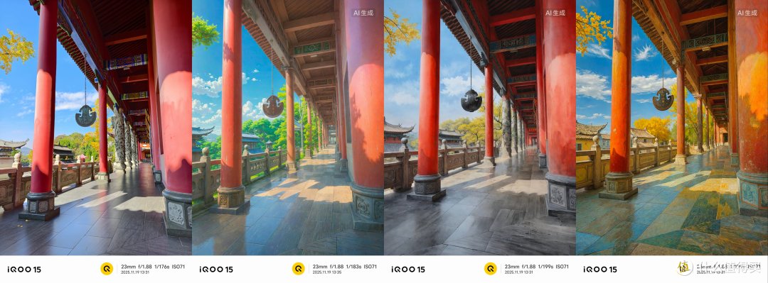 手游党终极答案!锁定第五代骁龙8至尊版,iQOO 15:实测巨香