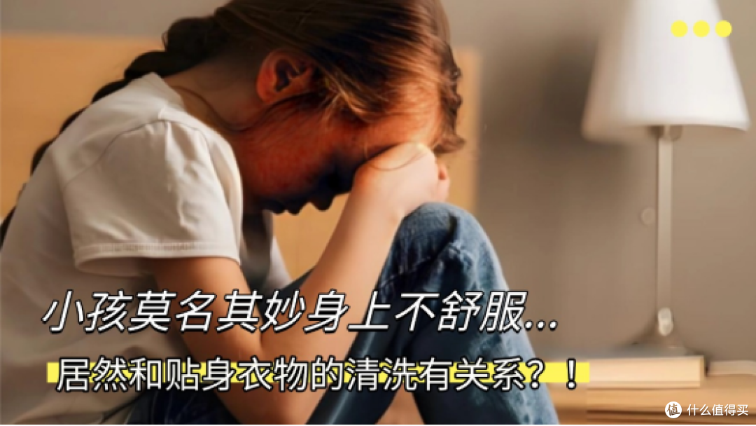 「2026儿童洗衣机选购指南」婴儿洗衣机怎么选?