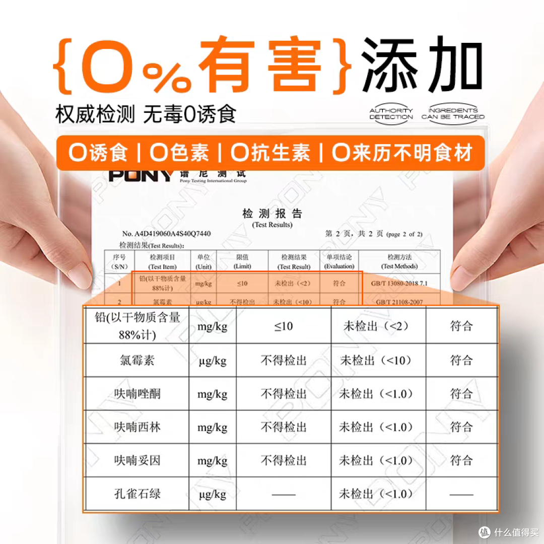 什么猫粮品牌比较好?实测2025年十款好口碑猫粮品牌