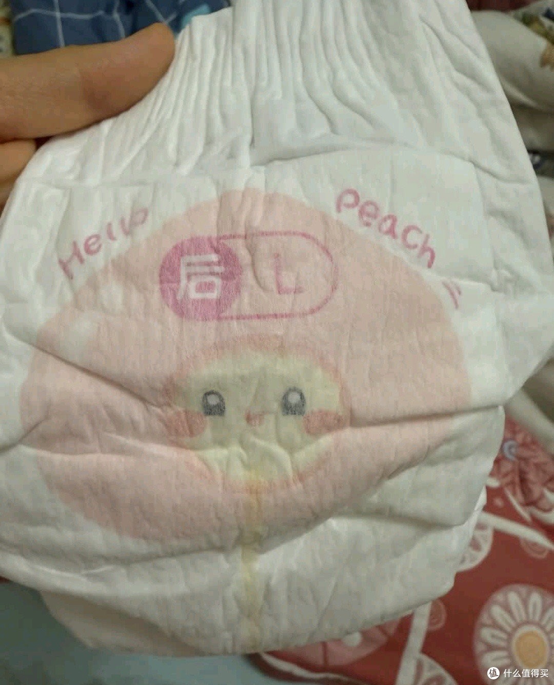 好奇(Huggies)铂金装小桃裤纸尿裤NB84片(5kg以下)