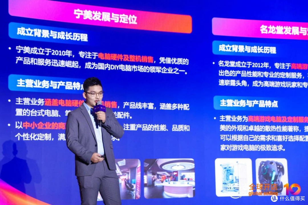 亚马逊工厂跨境转型方案再升级 ↑ 核心干货，一次讲透!