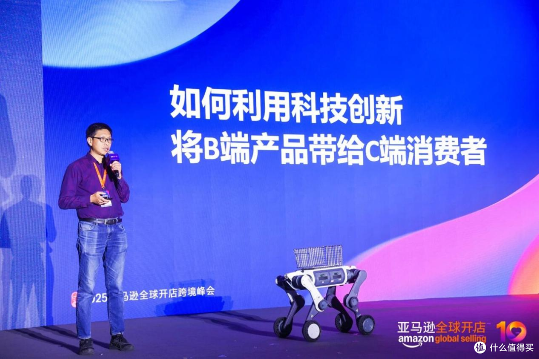 亚马逊工厂跨境转型方案再升级 ↑ 核心干货，一次讲透!