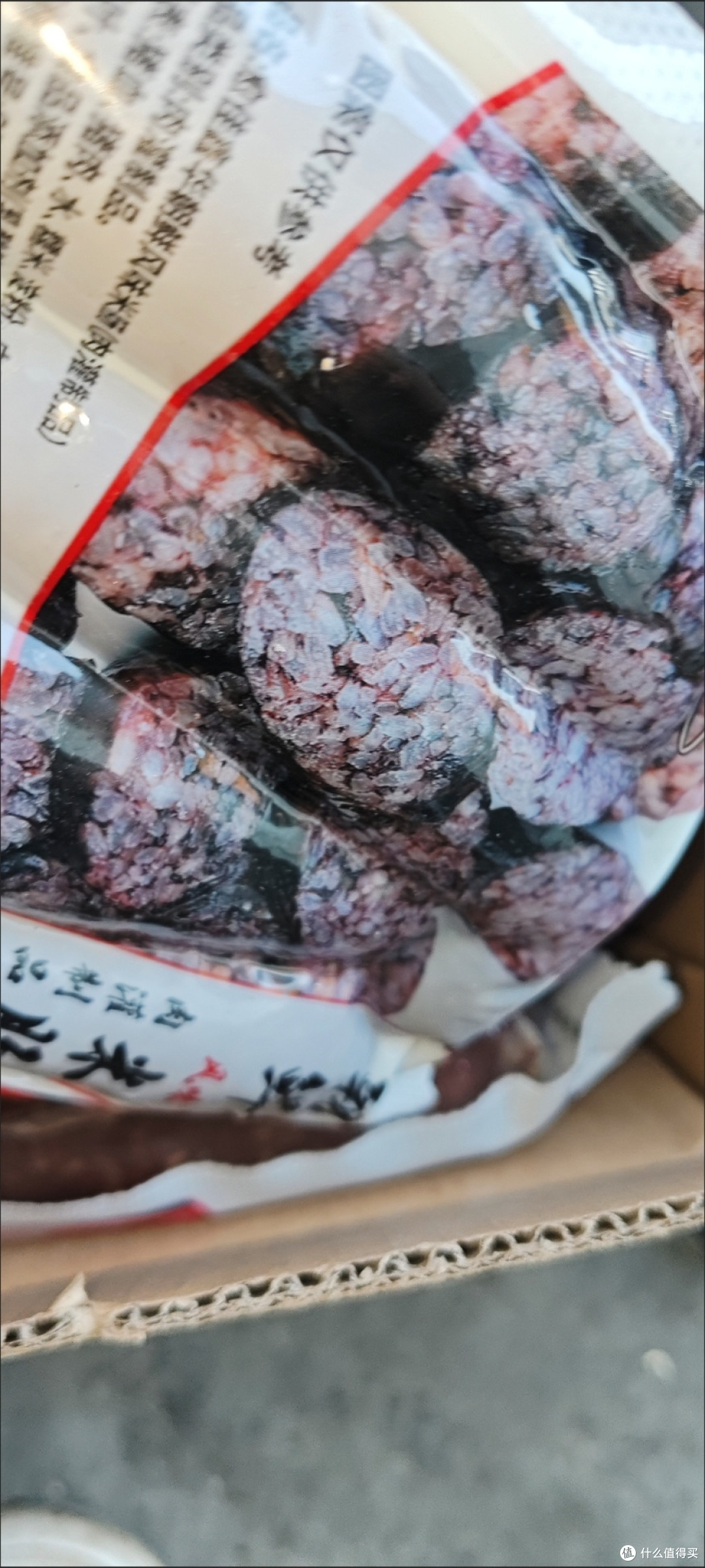 雪季暖香暴击！东北延边米肠，一口解锁朝鲜族地道鲜