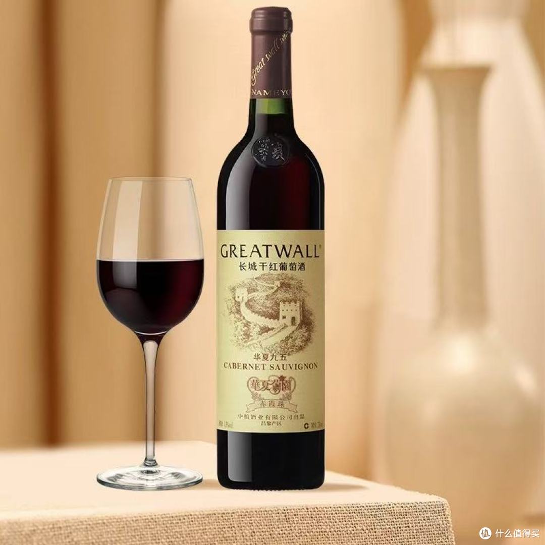 国产红酒封神款！长城华夏葡园九五赤霞珠我能回购一万次🍷