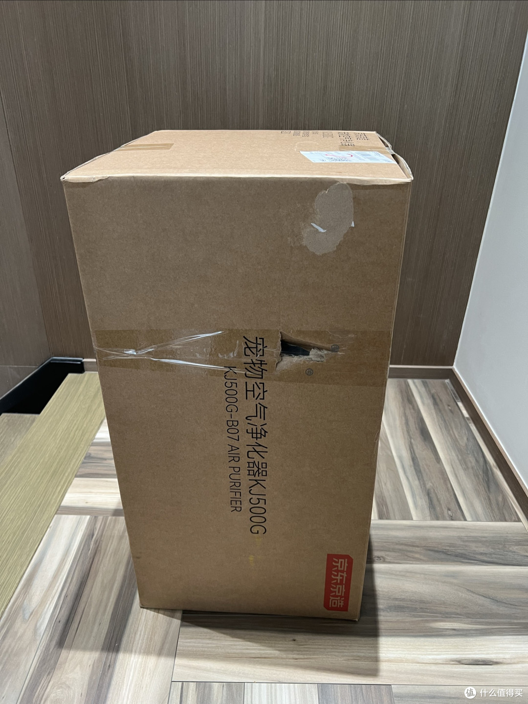 京造品质米家智能强强联合性价比无敌!京造宠物空气净化器首晒!