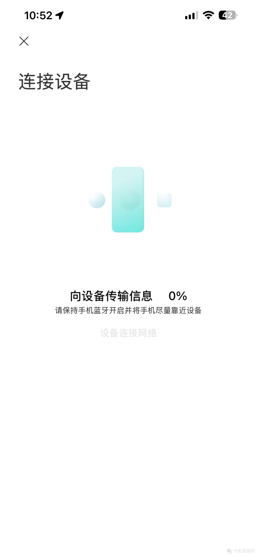 京造品质米家智能强强联合性价比无敌!京造宠物空气净化器首晒!