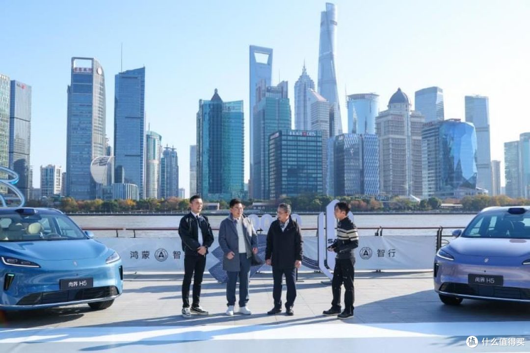 在一起 鸿蒙智行 2025年交付破百万 2026年“五界”新品蓄势待发