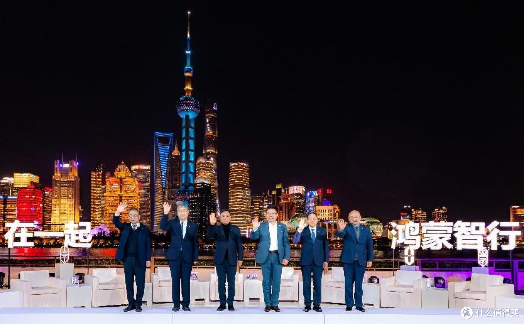 在一起 鸿蒙智行 2025年交付破百万 2026年“五界”新品蓄势待发