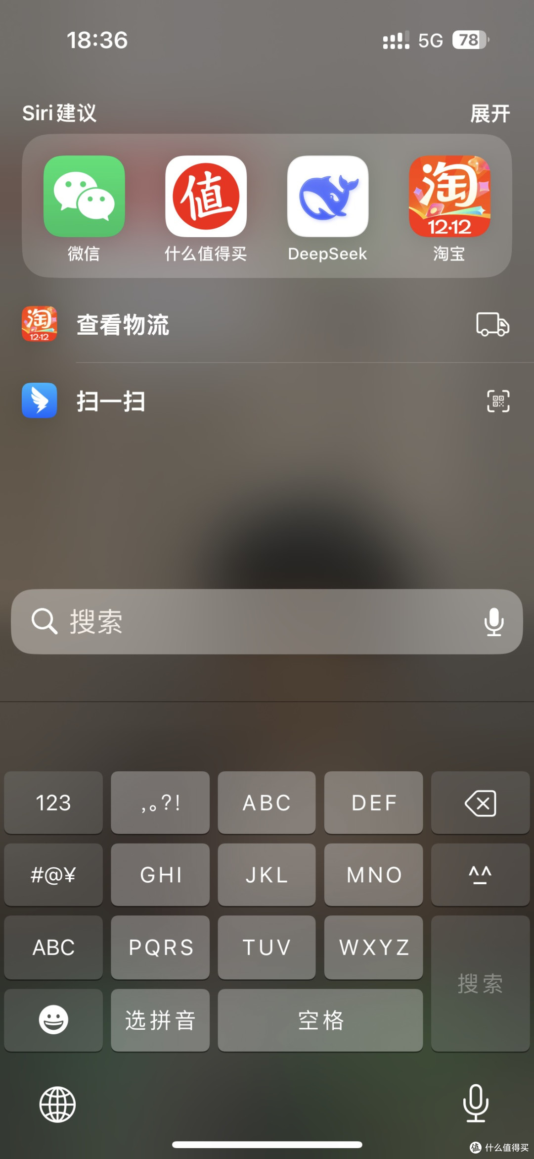 2026丙午马年纪念币发行