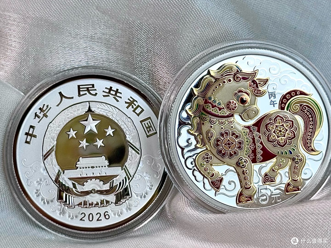2026普通纪念币选购攻略:闭眼冲这2枚,避开冷门面值党