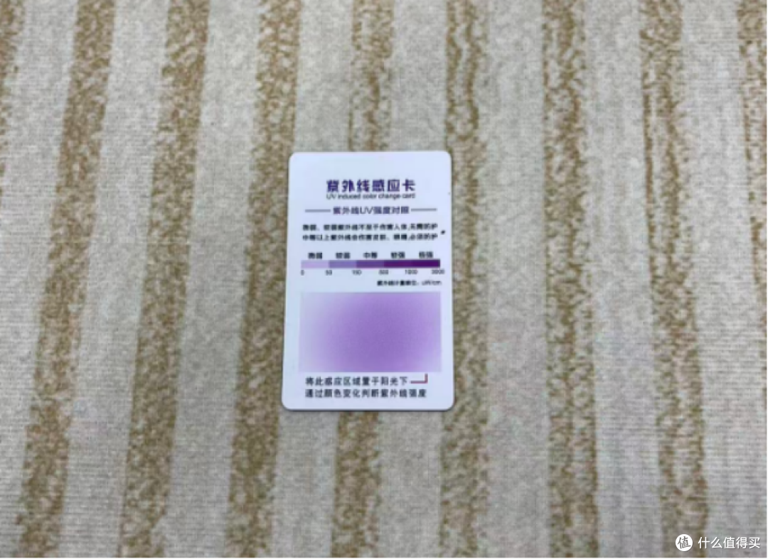 小米除螨仪好用吗?希亦RM1等除螨仪实测:谁是家居除螨真王者?