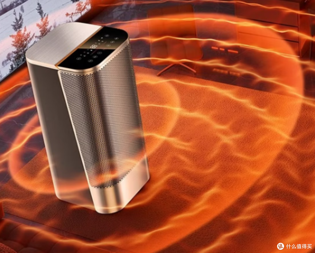 家用暖风机哪个牌子又省电又暖？十大爆款，智能恒温暖而不燥！