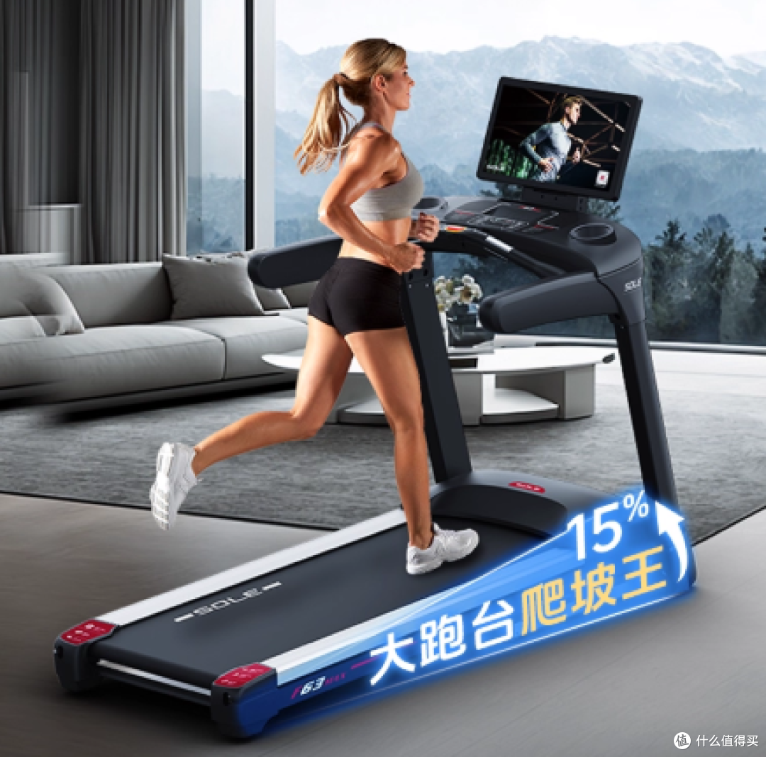 20251210133856224422.png 实测认证!2025家用跑步机推荐排行榜TOP10,高口碑全收录