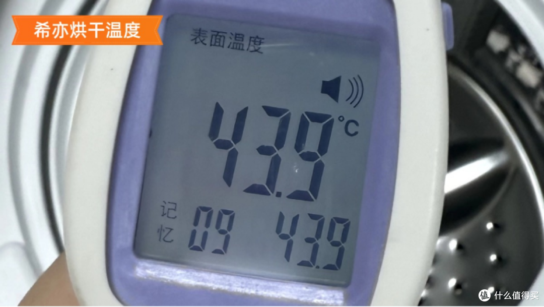 小吉内衣洗衣机?内衣洗衣机怎么选?实力测评海尔、小吉热门品牌