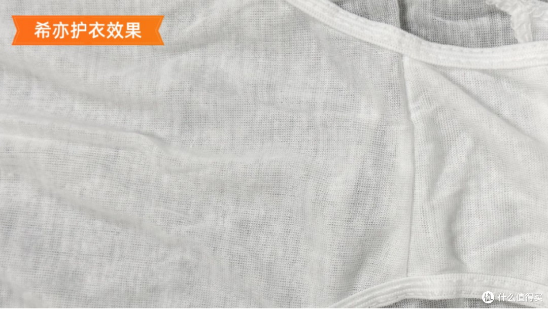 小吉内衣洗衣机?内衣洗衣机怎么选?实力测评海尔、小吉热门品牌