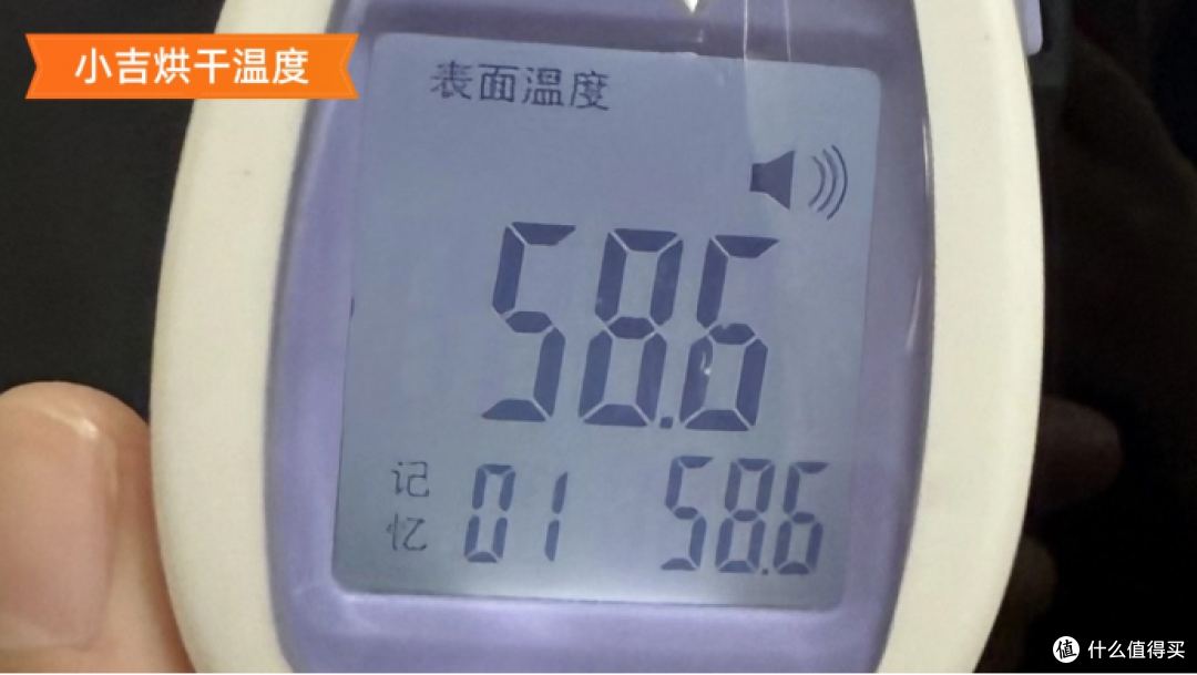 小吉内衣洗衣机?内衣洗衣机怎么选?实力测评海尔、小吉热门品牌