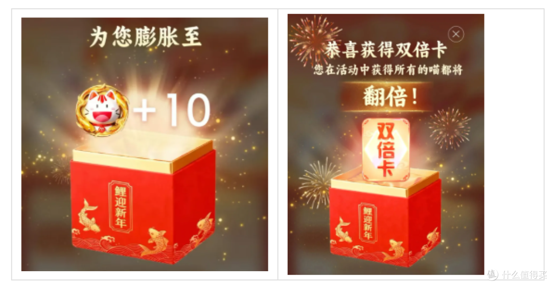 【年末活动】招行十元风暴又来了，这次玩法有变化！