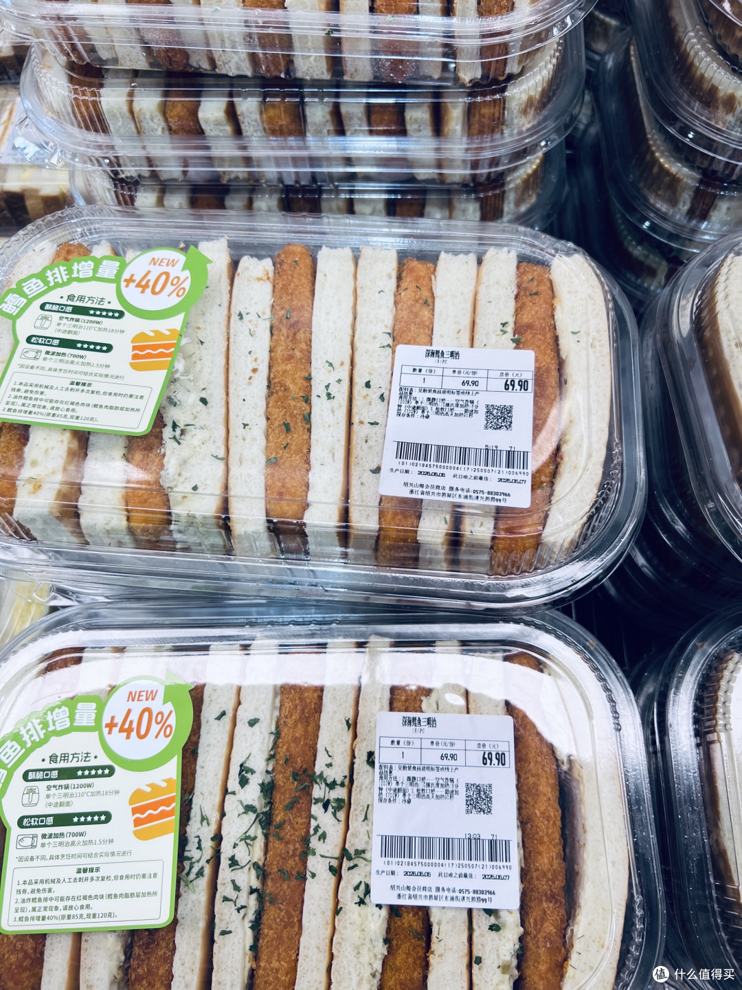 便利店里的精致哲学:冷藏柜前的三明治物语!